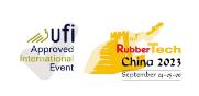 展会标题图片：第二十一届中国国际橡胶技术展览会