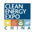 展会标题图片：2023中国国际清洁能源博览会 CEEC
