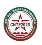 展会标题图片：2023第十二届中国（北京）国防信息化装备与技术博览会 CNTE