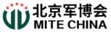 展会标题图片：2023第十届中国指挥控制大会暨第八届中国（北京）军事智能技术装备博览会 MITE北京军博会