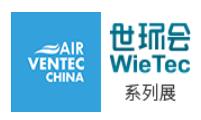 展会标题图片：2024第九届上海国际空气新风展览会（上海空气新风展）