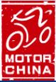 展会标题图片：2023北京国际摩托车展览会 北京摩展 MOTOR CHINA