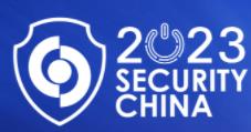 展会标题图片：2023第十六届中国北京国际社会公共安全产品博览会