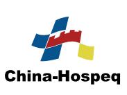 展会标题图片：2023第二十九届中国国际医用仪器设备展览会暨技术交流会 China-Hospeq