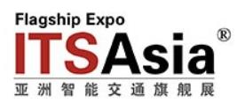 展会标题图片：2021上海国际交通工程、智能交通技术与设施展览会 2021中国国际智能交通展览会 itsasia