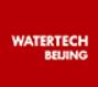 展会标题图片：2023第十二届北京国际水处理展览会  第二十四届中国国际膜与水处理技术及装备展览会 阿姆斯特丹水展