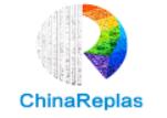 展会标题图片：ChinaReplas2023 2023第五季中国国际塑料循环展暨第二十七届中国塑料回收和再生大会