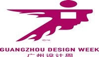 展会标题图片：2023广州设计周