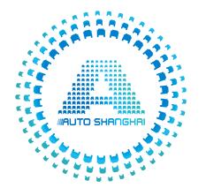 展会标题图片：2023第二十届上海国际汽车工业展览会