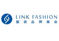 展会标题图片：2023LINK FASHION服装品牌展会