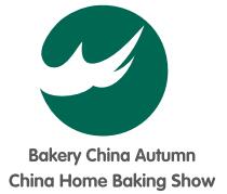展会标题图片：2023第二十五届中国国际焙烤展览会（Bakery China）