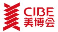 展会标题图片：2024年64届中国上海国际美博会、2024上海大虹桥美博会（CIBE）