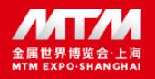 展会标题图片：2023金属世界博览会上海 MTM 上海国际冶金工业展览会