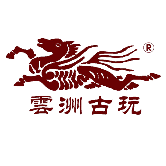 展会标题图片：2023第十三届上海中国古玩艺术品博览会