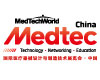 展会标题图片：2023第十八届Medtec China暨国际医疗器械设计与制造技术展览会
