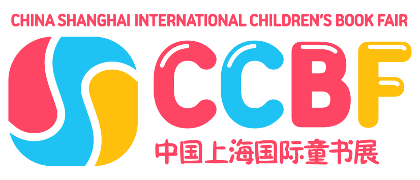 展会标题图片：第十届上海国际童书展  CCBF