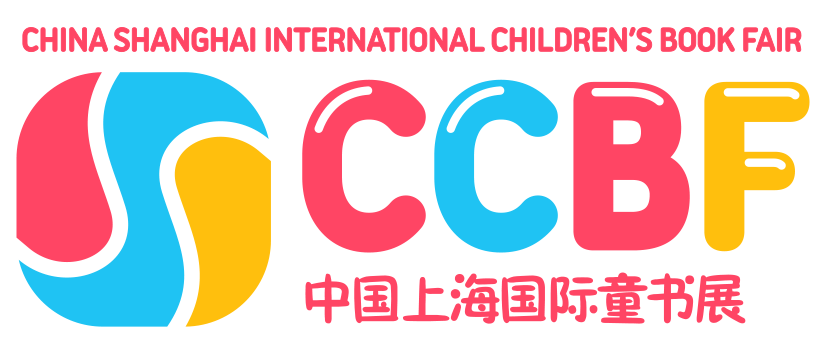 展会标题图片：2023第10届上海国际童书展（CCBF）