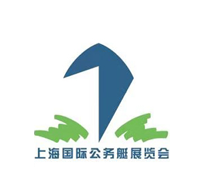 展会标题图片：2023第五届上海国际商用及公务船舶展览会
