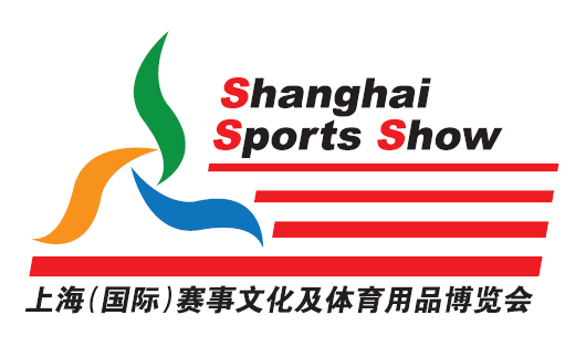 展会标题图片：2023上海国际赛事文化及体育用品博览会