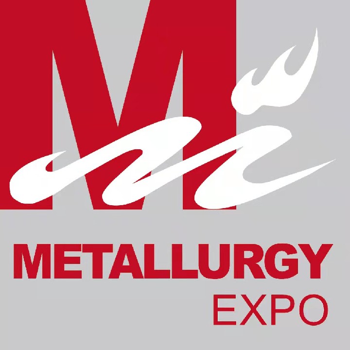 展会标题图片：2023第十九届中国国际铸造博览会 第二十一届中国国际冶金工业展览会 Metal+Metallurgy China