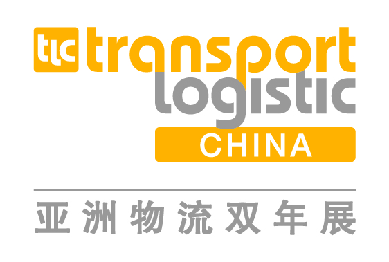 展会标题图片：2024亚洲物流双年展（国际物流，交通运输及远程信息处理博览会）LogiMAT China