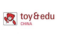 展会标题图片：2022第34届深圳国际玩具及教育产品展览会