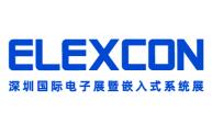 展会标题图片：2020ELEXCON深圳国际电子展暨嵌入式系统展