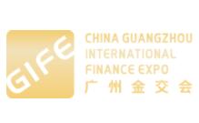 展会标题图片：2021第十届中国（广州）国际金融交易博览会（金交会）