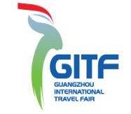 展会标题图片：GITF2023年第三十届广州国际旅游展览会