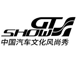 展会标题图片：2023GT Show苏州汽车改装展