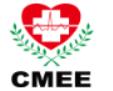 展会标题图片：CMEE2023第49届中国国际医疗器械（山东）博览会