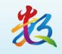 展会标题图片：2023第六届数字中国建设成果展览会 数字中国建设峰会