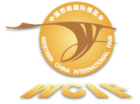 展会标题图片：2023第十九届中国西部国际博览会（西博会WCIF）