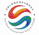 展会标题图片：2022第六届丝博会 丝绸之路国际博览会暨中国东西部合作与投资贸易洽谈会