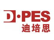 展会标题图片：2025福州国际广告标识及LED技术展 （迪培思广告展）