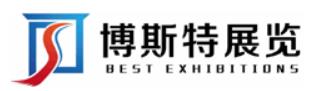展会标题图片：2023第三届中国(河北)国际农机装备暨零部件博览会