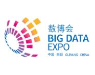 展会标题图片：2023中国国际大数据产业博览会（数博会）