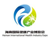 展会标题图片：2023第七届海南国际健康产业博览会暨2023第七届海南医疗器械展览会