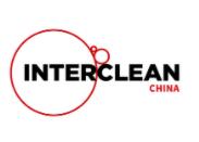 展会标题图片：2023重庆国际清洁与维护展览会