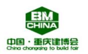 展会标题图片：2023中国（重庆）国际砂石及尾矿与建筑固废处理技术展览会