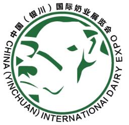 展会标题图片：2023宁夏奶业大会·第五届中国（银川）国际奶业展览会暨论坛