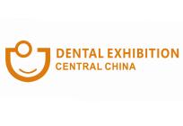 展会标题图片：2023中部（武汉）国际口腔设备材料展览会与口腔医学学术会议