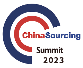 展会标题图片：2023第十二届中国国际服务外包交易博览会（服博会）