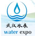 展会标题图片：2023第四届长江经济带（武汉）水博览会