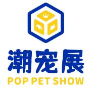 展会标题图片：2023潮宠展—广州站