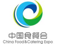 展会标题图片：2023第八届中国（长沙）国际食品展览会（长沙食餐展）