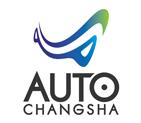 展会标题图片：2023第十九届中国（长沙）国际汽车博览会