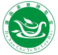 展会标题图片：2023第十六届湖南茶文化节暨紫砂、书画、红木、根雕、陶瓷、茶具工艺品展