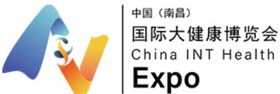 展会标题图片：2022中国（南昌）国际大健康产业大会暨博览会