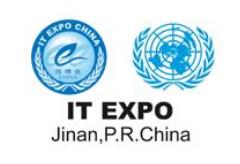 展会标题图片：2021第十四届中国（济南）国际信息技术博览会（济南信博会）